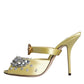 Dolce & Gabbana Yellow Mary Janes Satin Crystal Sandals Shoes