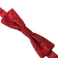 Dolce & Gabbana Red Brocade Silk Adjustable Neck Men Bow Tie