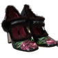 Dolce & Gabbana Black Purple Tulip Print Fur Mary Janes Pumps