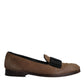 Dolce & Gabbana Brown Calf Hair Leather Loafers Formal Dress Shoes