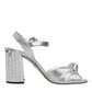 Dolce & Gabbana Silver Mirror Heels KEIRA Sandals Shoes