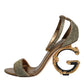 Dolce & Gabbana Gold Lurex Ankle Strap Heel Sandals Shoes