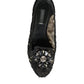 Dolce & Gabbana Black Lace Crystal Ballet Flats Loafer Shoes