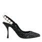 Dolce & Gabbana White Black Chevron Faux Pearl Slingback Shoes