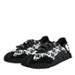 Dolce & Gabbana Black Logo Lace Up Low Top NS1 Sneakers Shoes