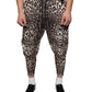 Dolce & Gabbana Brown Leopard Polyester Jogger Pants