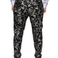 Dolce & Gabbana Black Jacquard Skinny Dress Pants