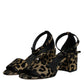 Dolce & Gabbana Gold Leopard Lurex Ankle Strap Heels Sandals Shoes