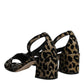 Dolce & Gabbana Gold Leopard Lurex Ankle Strap Heels Sandals Shoes