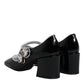 Dolce & Gabbana Black Patent Leather Crystal Mary Jane Pumps Shoes