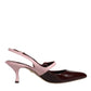 Dolce & Gabbana Pink Maroon Leather Kitten Heels Slingbacks Shoes