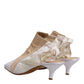Dolce & Gabbana Multicolor Patchwork Heels Slingback Shoes