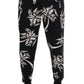 Dolce & Gabbana Elegant Tree Print Ankle Trousers