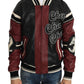 Dolce & Gabbana Exquisite Sheepskin Leather Bomber Jacket