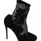 Dolce & Gabbana Black Tulle Stretch Floral Booties Shoes
