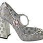 Dolce & Gabbana Silver Crystal Studs Heels Mary Janes Pumps Shoes