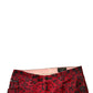 Dolce & Gabbana Red Leopard Cotton Stretch Skinny Denim Jeans