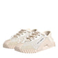 Dolce & Gabbana White Lace NS1 Low Top Sneaker Sports Shoes