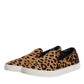 Dolce & Gabbana Brown Calfskin Fur Leopard Sneakers Shoes