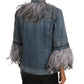 Dolce & Gabbana Embellished Feather Denim Extravaganza