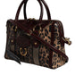 Dolce & Gabbana Brown Leopard Leather Shoulder Strap Duffle Bag