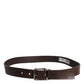 Dolce & Gabbana Brown Leather Classic Metal Logo Buckle Belt