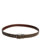 Dolce & Gabbana Brown Leather Classic Metal Logo Buckle Belt