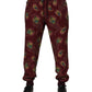 Dolce & Gabbana Burgundy Peacock Feather Print Jogger Pants