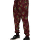 Dolce & Gabbana Burgundy Peacock Feather Print Jogger Pants