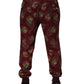Dolce & Gabbana Burgundy Peacock Feather Print Jogger Pants