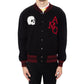 Alexander McQueen Knitted Cardigan