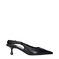 Jimmy Choo Black Leather Flat Sandals