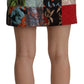 Dolce & Gabbana Multicolor Patchwork A-line Polyester Skirt