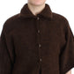 Cavalli Elegant Short Sleeved Brown Cardigan