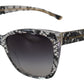 Dolce & Gabbana Chic White Lace Trimmed Sunglasses